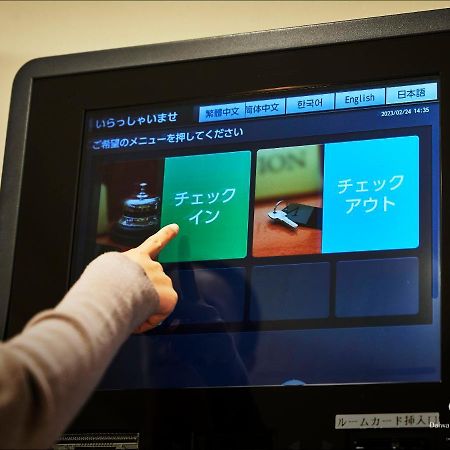 Daiwa Roynet Hotel Yokohama Kannai Bagian luar foto