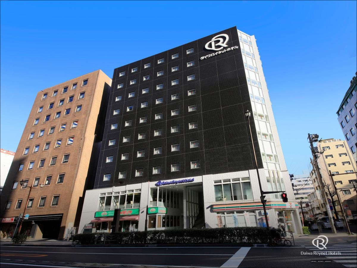 Daiwa Roynet Hotel Yokohama Kannai Bagian luar foto