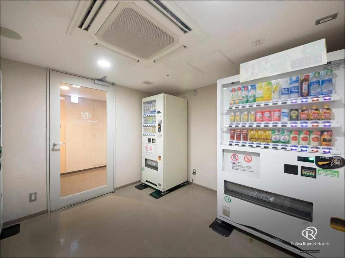 Daiwa Roynet Hotel Yokohama Kannai Bagian luar foto