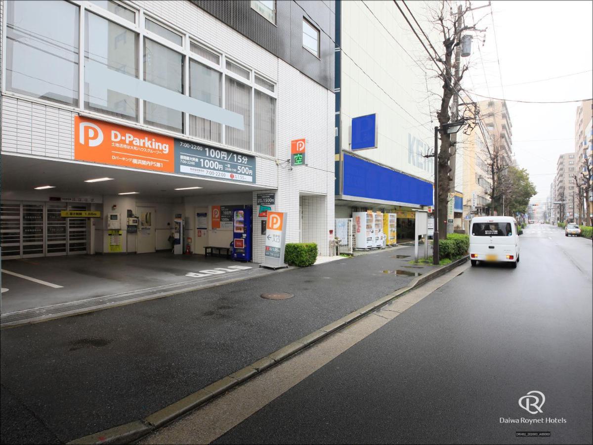 Daiwa Roynet Hotel Yokohama Kannai Bagian luar foto