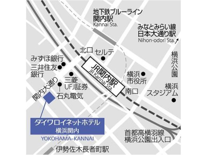 Daiwa Roynet Hotel Yokohama Kannai Bagian luar foto