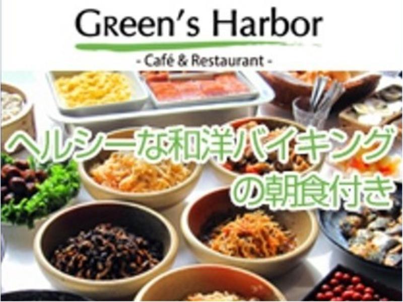 Daiwa Roynet Hotel Yokohama Kannai Bagian luar foto